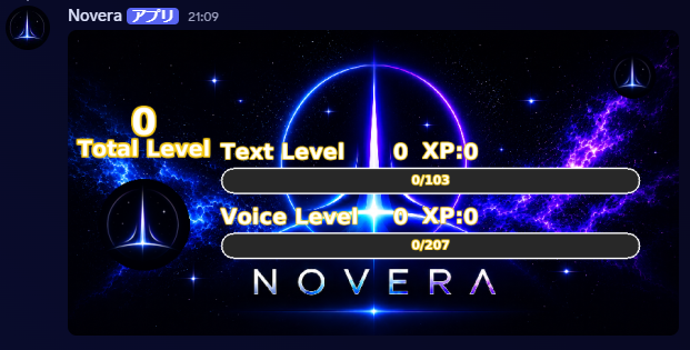カスタムしたNoveraレベルカード